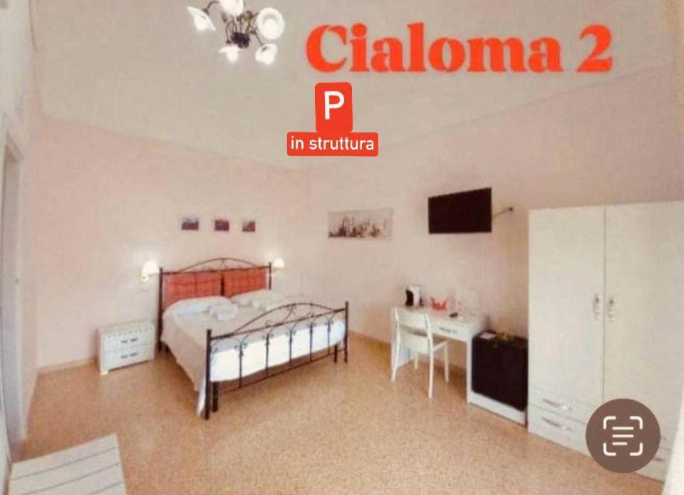 Cialoma Full Green Marina di Camerota Exterior photo